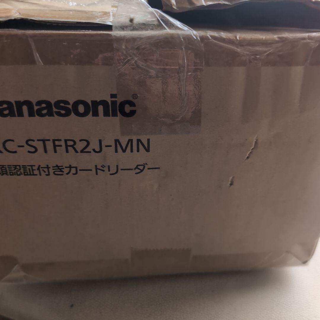 パナソニック 顔認証付きカードリーダー XC-STFR1J-MN マイナンバー