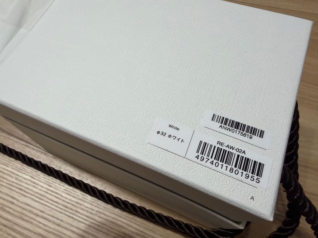 【新品未開封】ReFa リファ カールアイロンプロ 32mm ホワイト