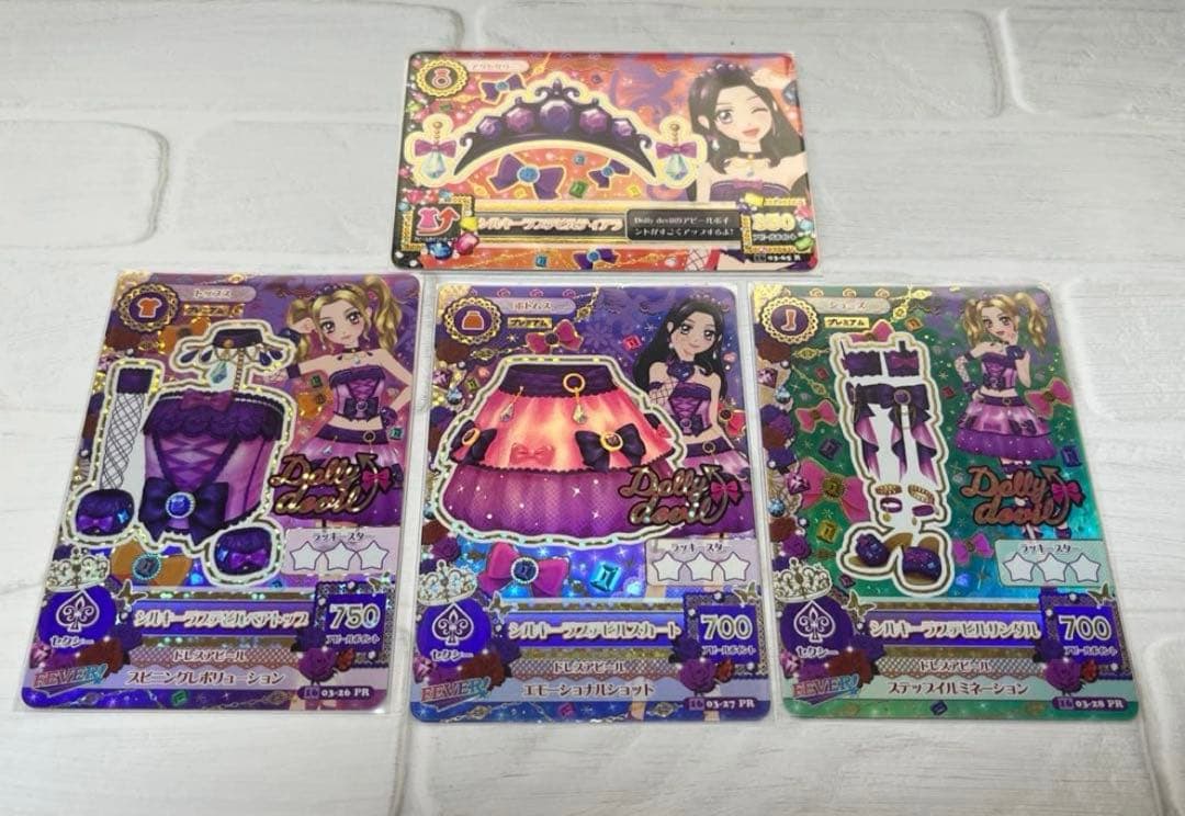 アイカツカード シルキーラブデビルコーデ