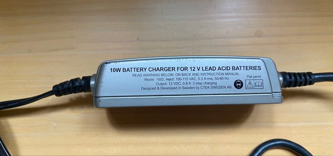 ASTON MARTIN バッテリーコンディショナー4G43-10C650-DB