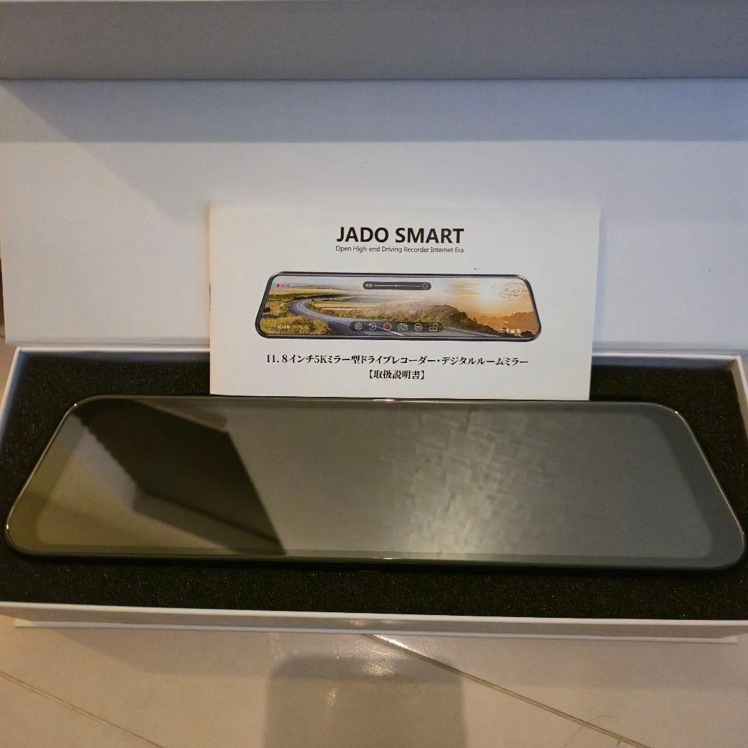 JADO SMART G100PRO ストリーミングメディアリアビューミラー