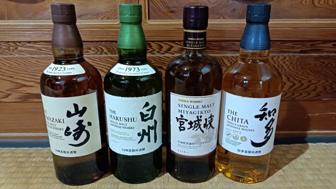 えつおです　　日本ウイスキー 4本セット