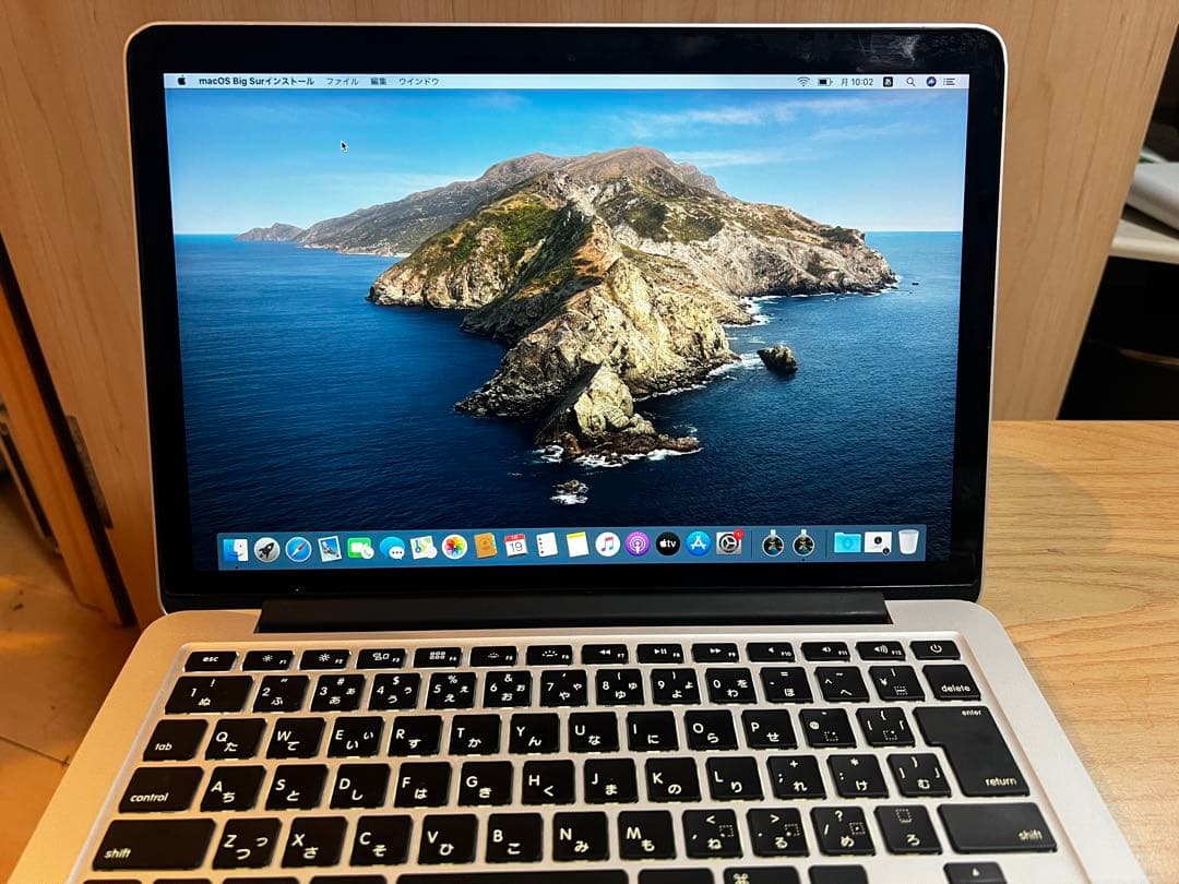 Apple MacBook シルバー 本体 充電器つき