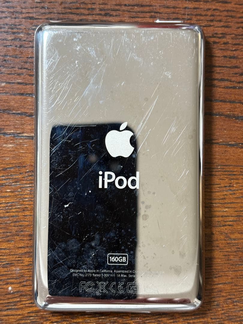 第6世代 iPod 160GB シルバー