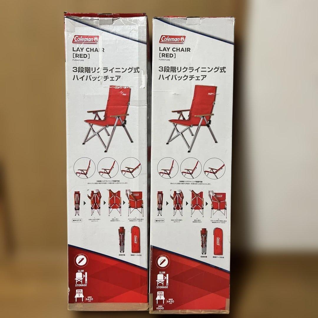 Coleman レイチェア　リクライニングチェア　レッド 2脚セット