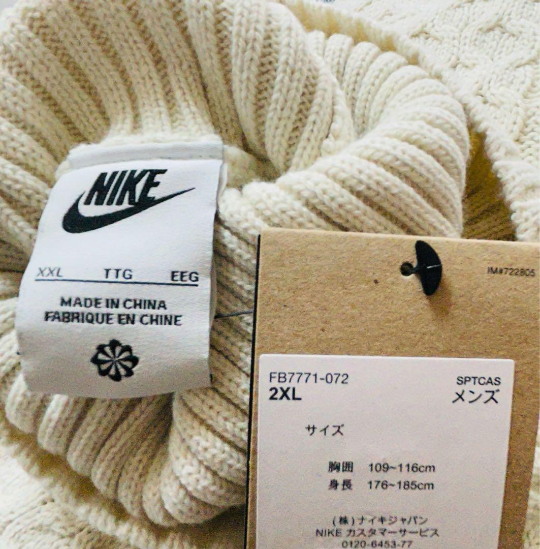 希少サイズ　2XL ナイキ ケーブルニット　タートルネックセータ　※木村拓哉着用
