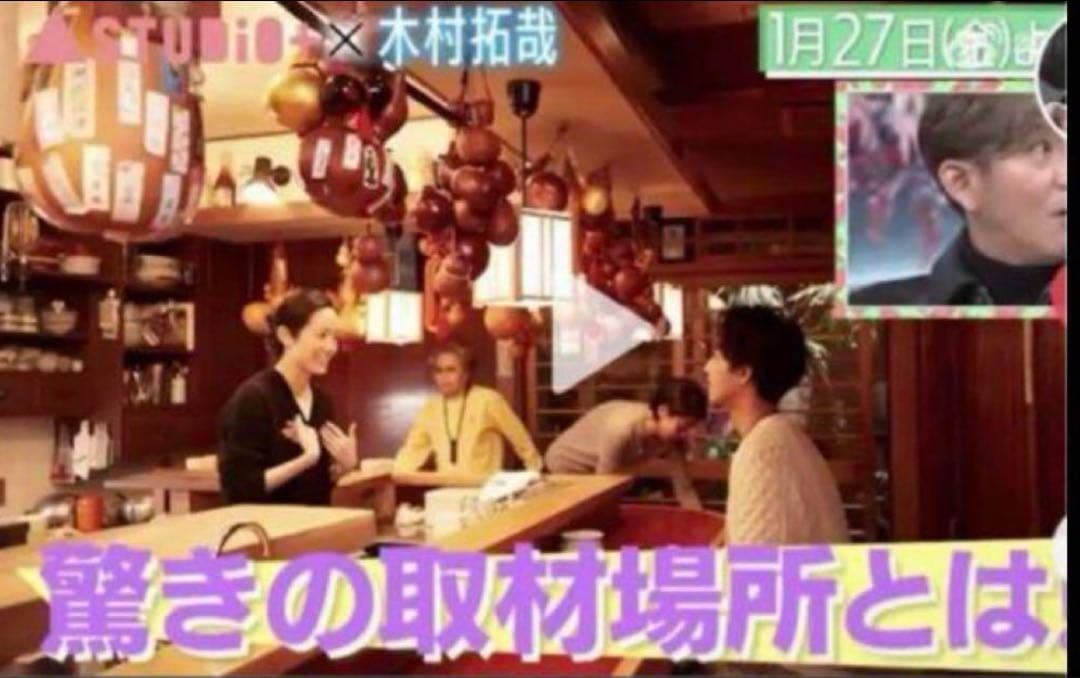 希少サイズ　2XL ナイキ ケーブルニット　タートルネックセータ　※木村拓哉着用