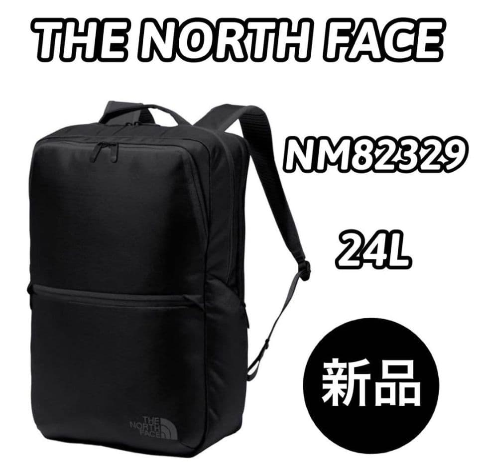 【新品】THE NORTH FACE シャトル デイパック リュック　24L
