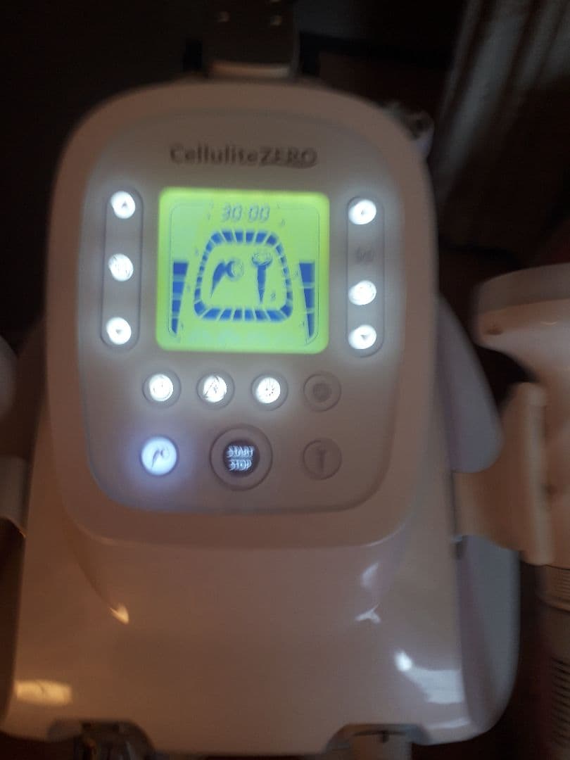 セルライトゼロCELLULITEZERO