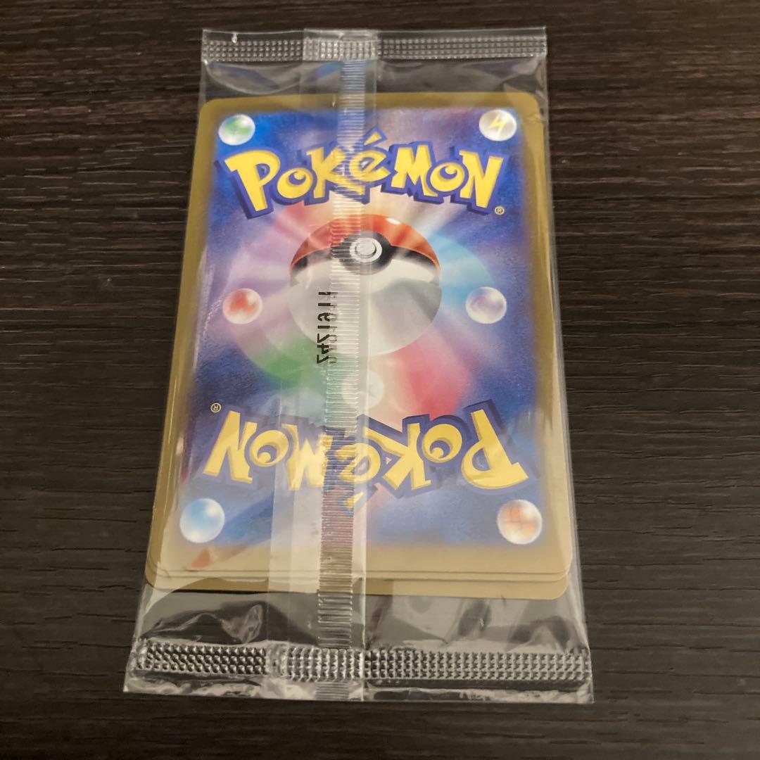 ポケモンカード　ニャース　SV-P プロモ　未開封