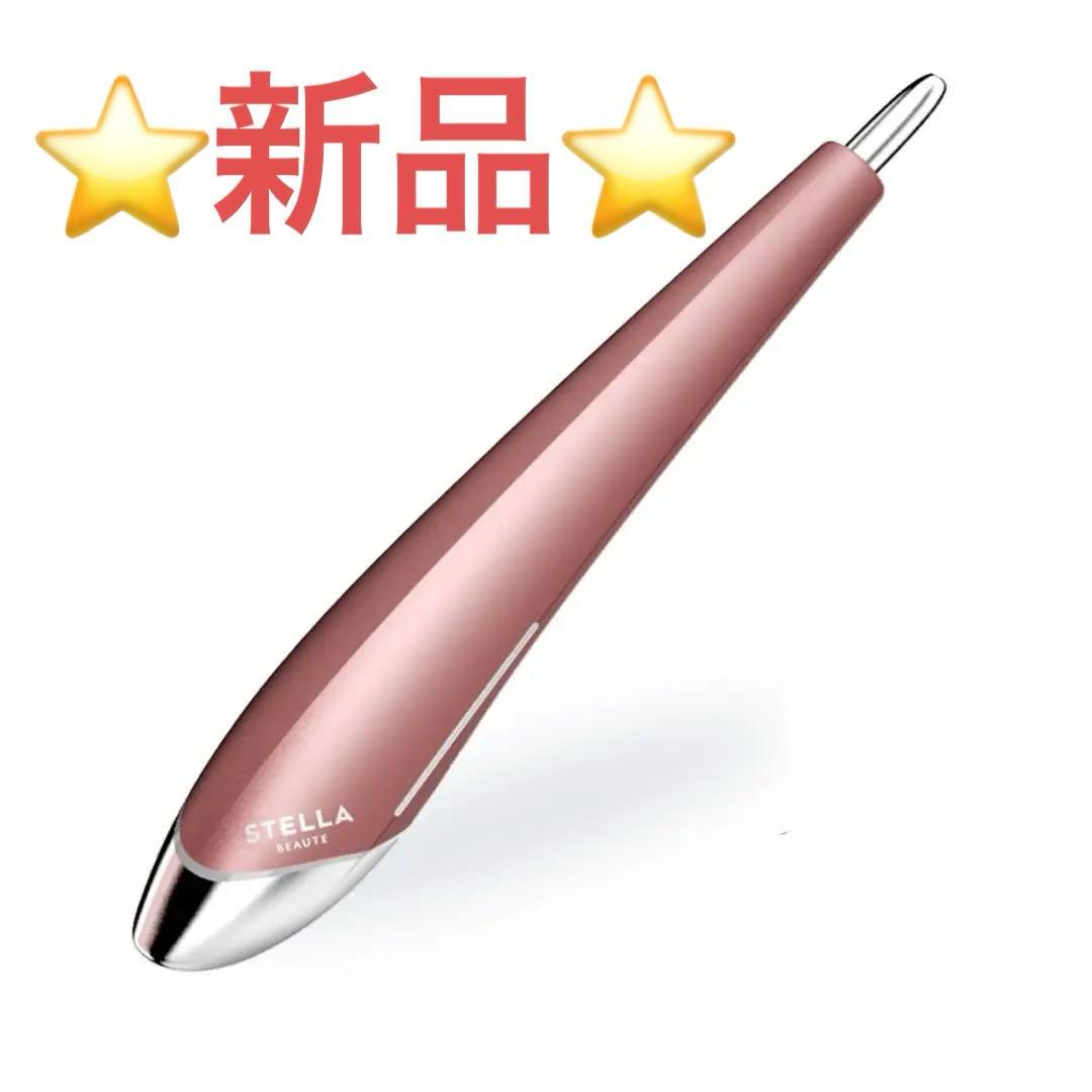 STELLA BEAUTE ビューティフェイススティック　サンセットローズ