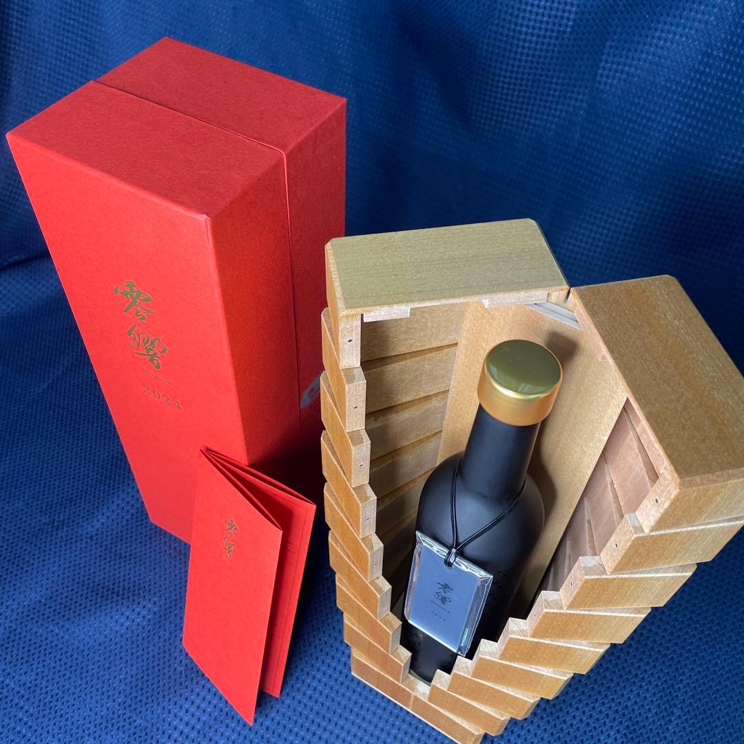 ②零響　absolute0　2024 特別ボックス　空き瓶