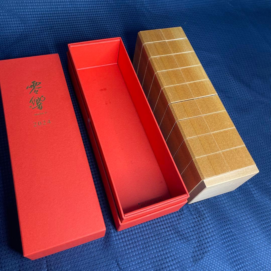 ②零響　absolute0　2024 特別ボックス　空き瓶