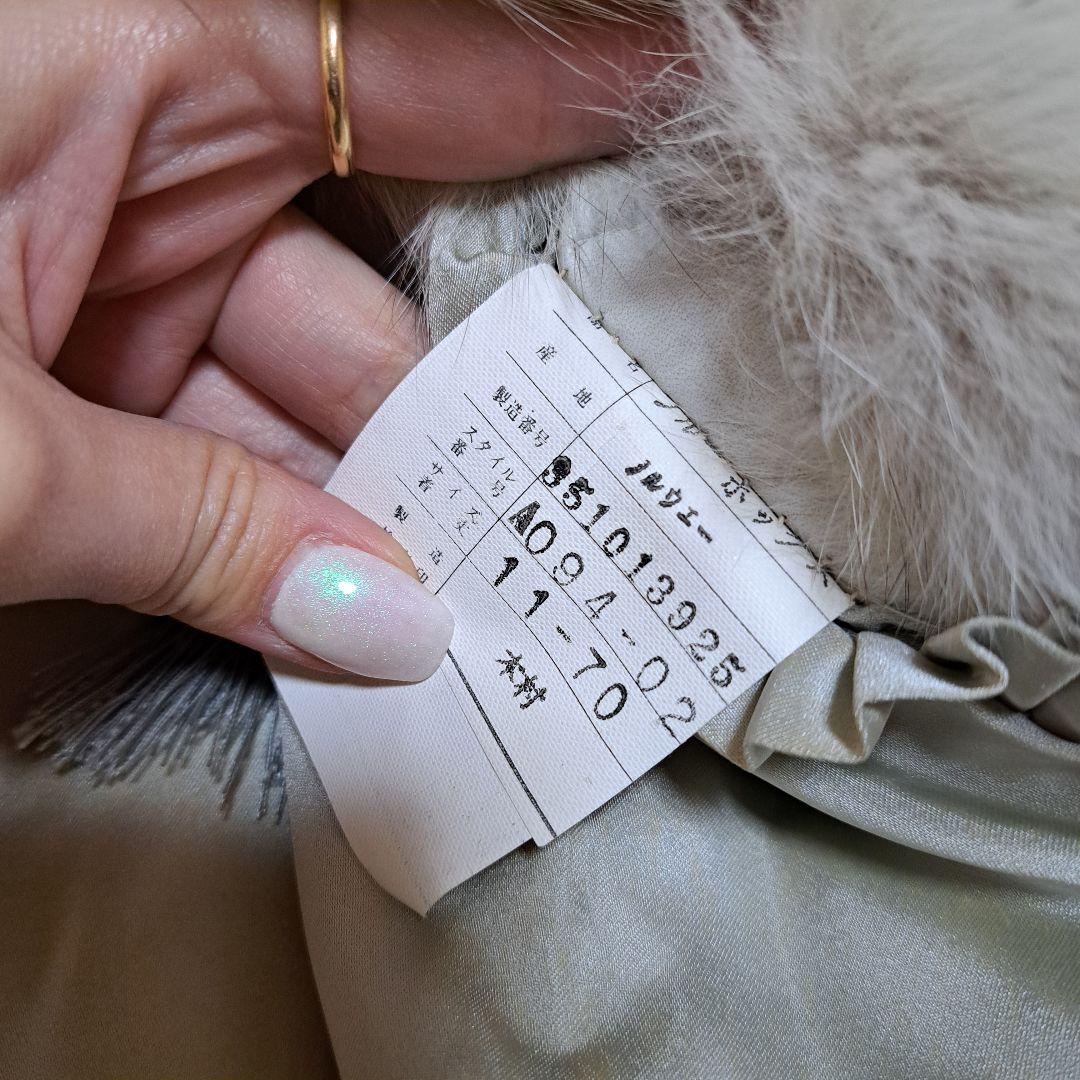 EMBA 毛皮 コート ブルーフォックス ファーコート