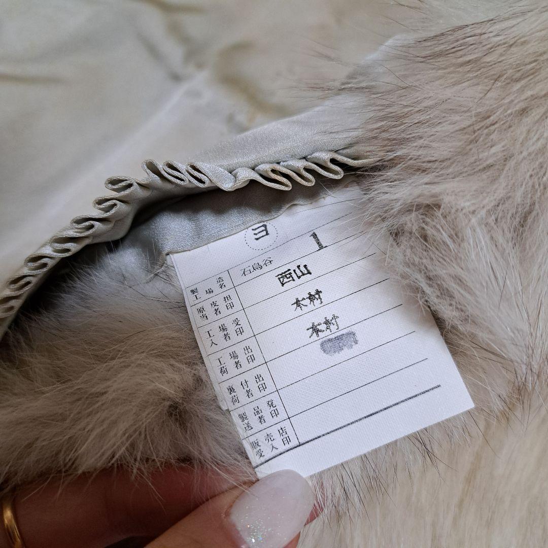 EMBA 毛皮 コート ブルーフォックス ファーコート