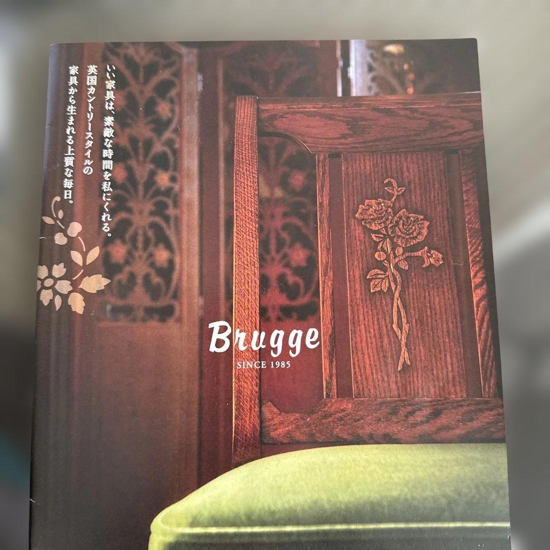 【出品8/22迄】　ブルージュ　三越　木製　スリムキャビネット