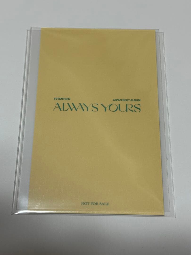 SEVENTEEN ミンハオ トレカ always yours 大阪 会場限定