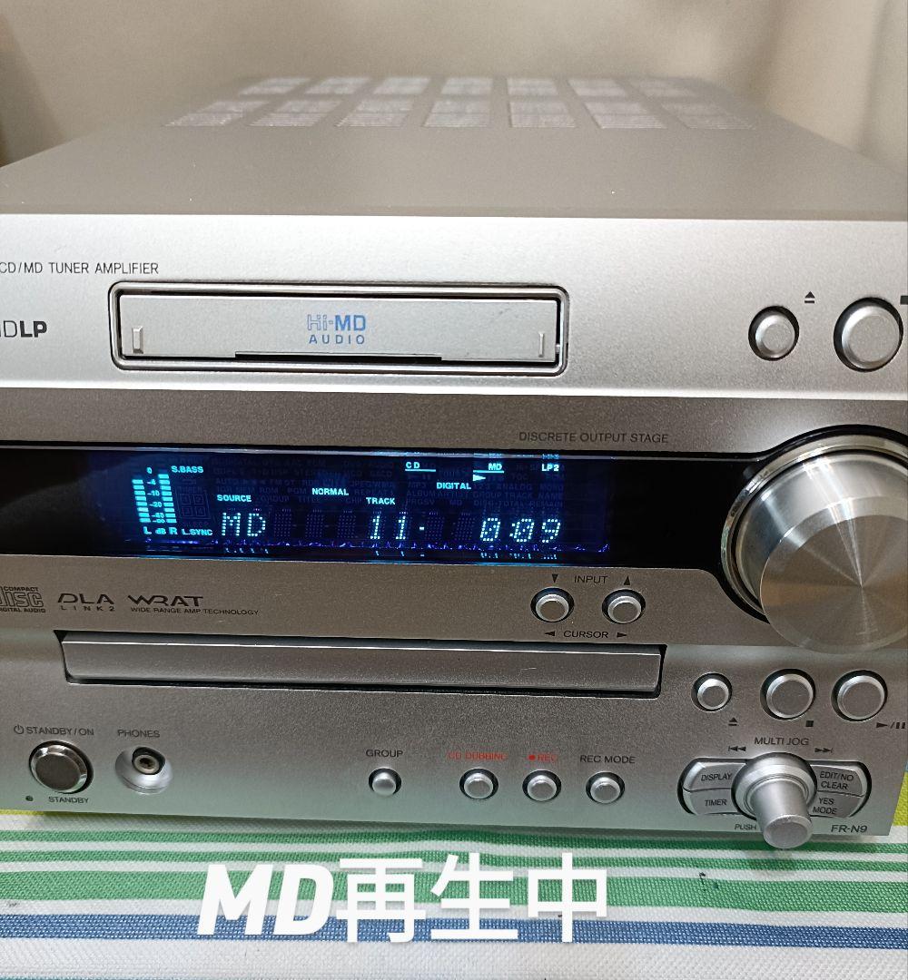 ONKYO FR-N9 CD,Hi-MD,FM/AM　整備済み　リモコン付
