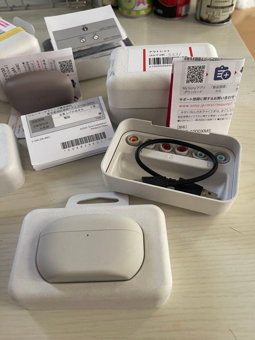 未使用 展示品★ SONY WF-1000XM5 ソニー(Henry)