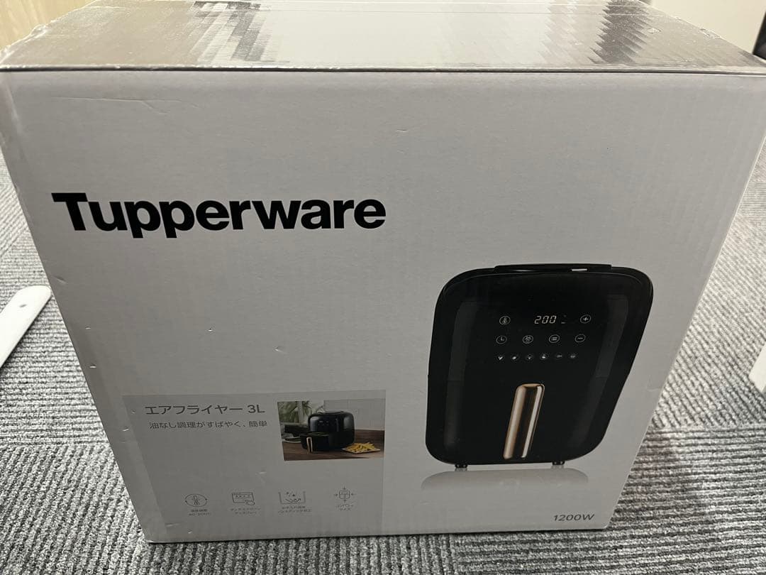 Tupperware エアフライヤー 3L 1200W
