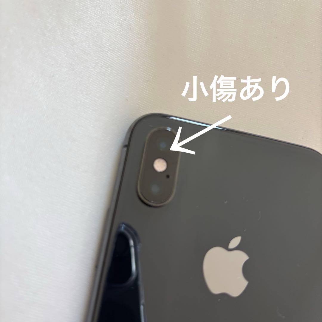 【美品】iPhonexs 512GB スペースグレイ SIMフリー
