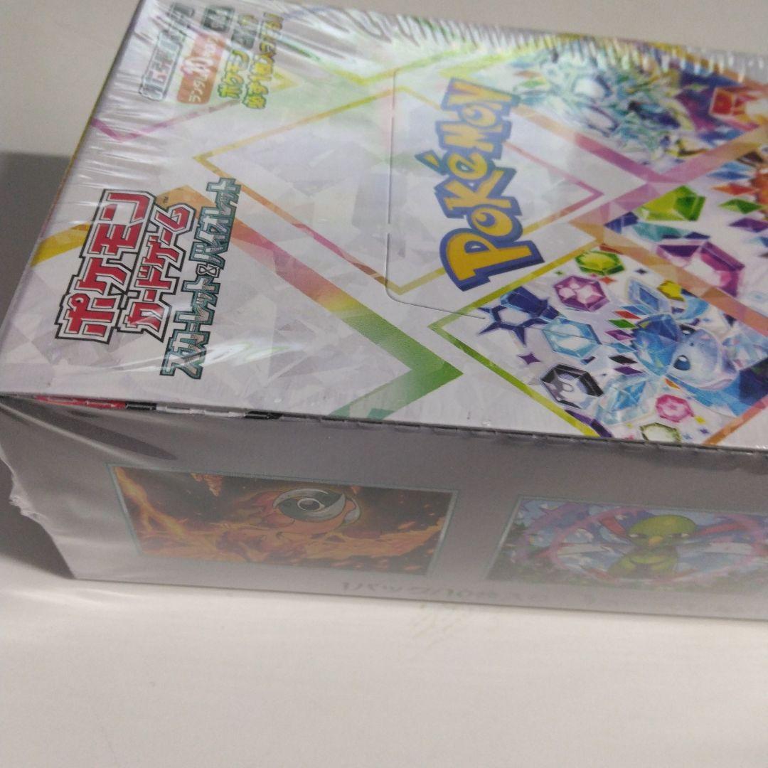 ポケモンカードゲームテラスタルフェスexBOXシュリンク付き