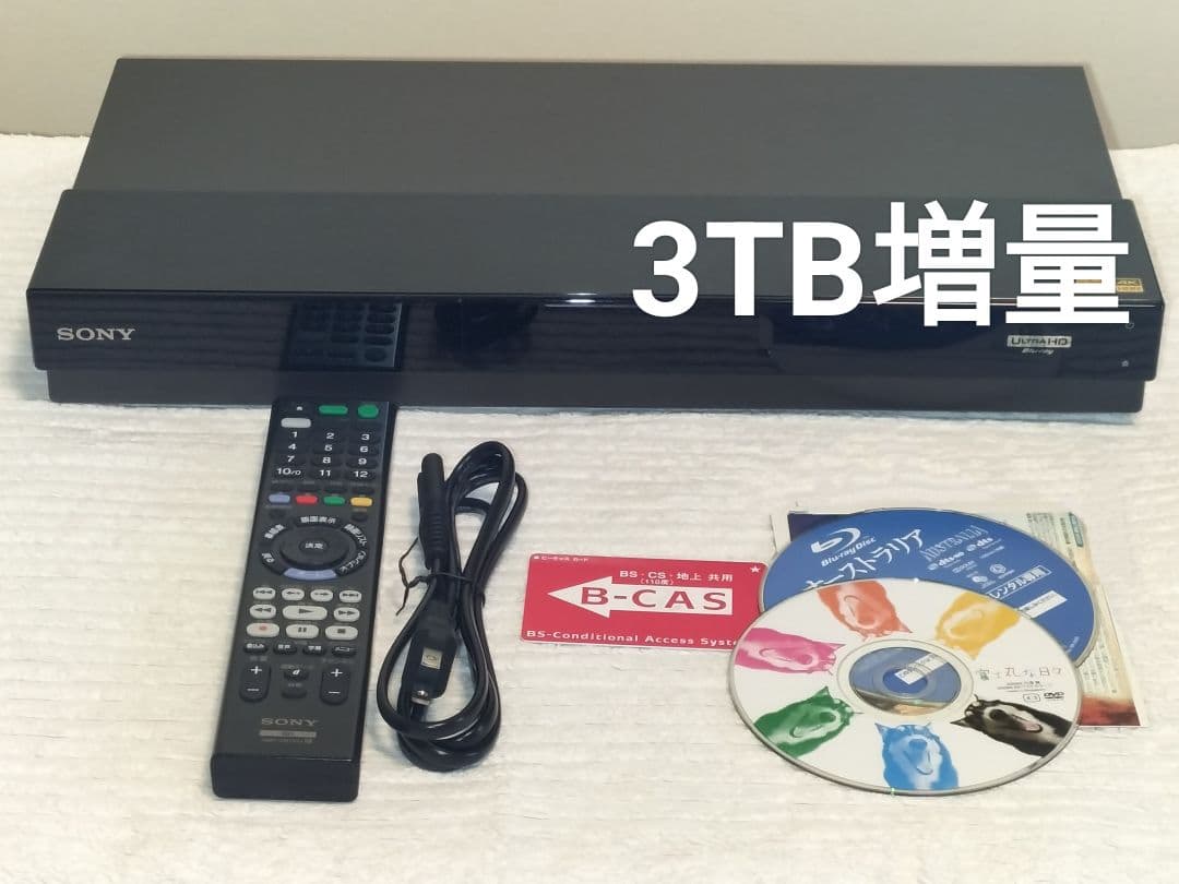BDZ-FT3000 相当 3TB増量 RMT-VR110J ULTRA HD
