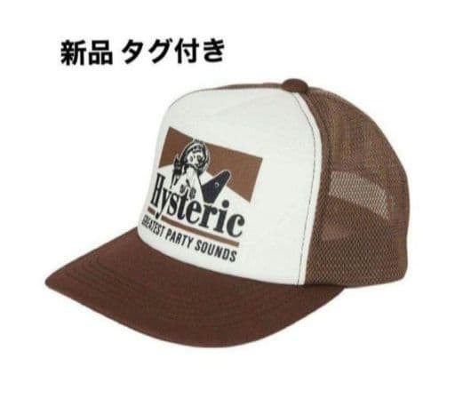 メッシュキャップ