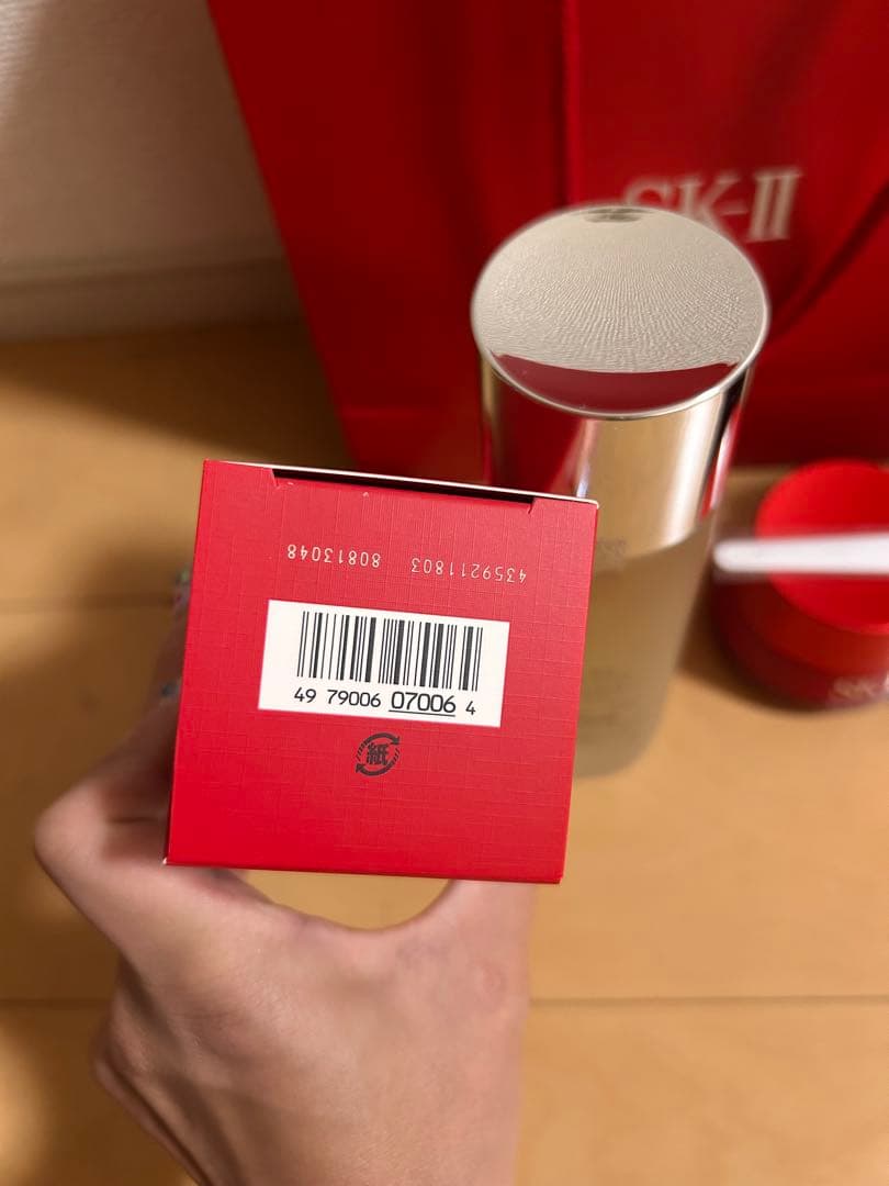 『新品未開封』SK-II 化粧水&美容クリーム 金継ぎクリームトライアルキット付