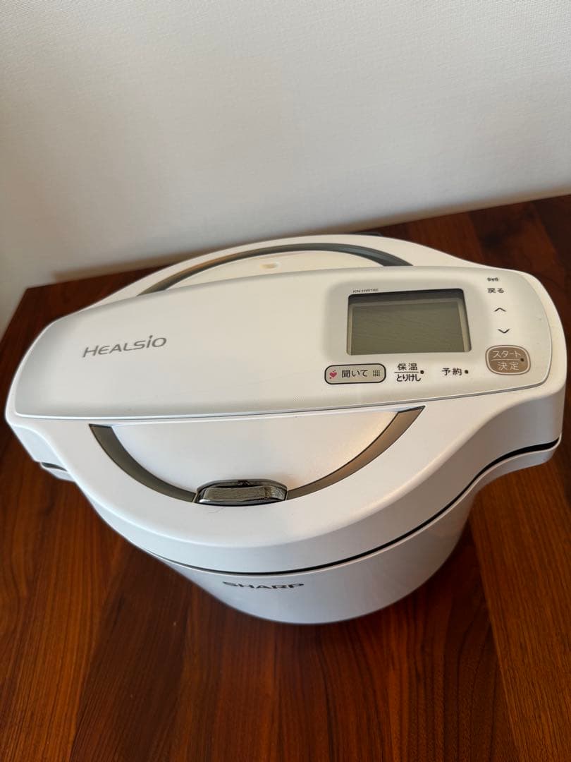 【使用感あり】シャープ ヘルシオ ホットクック 1.6L ホワイト