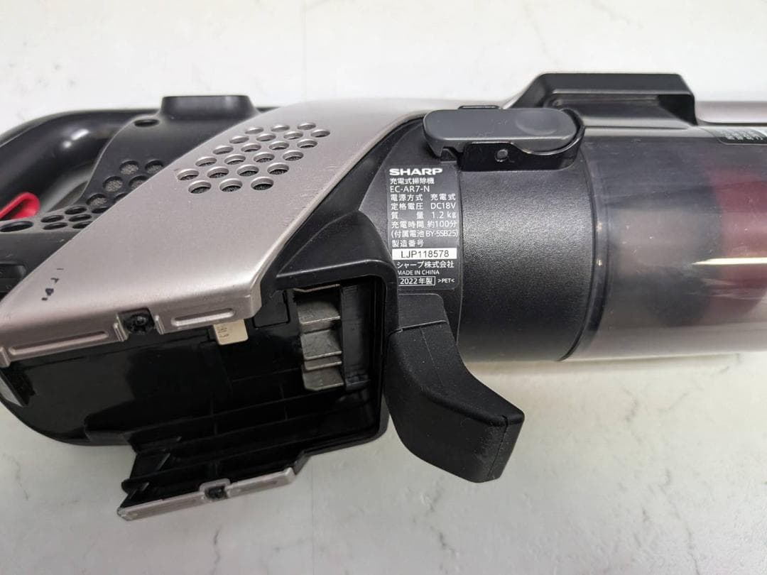 SHARP EC-AR7 コードレススティッククリーナー 2022年製 説明書