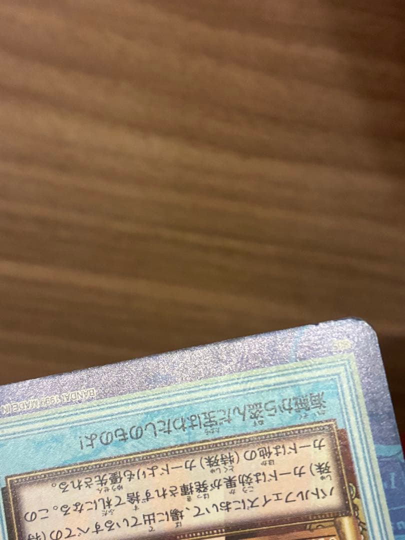 希少　カードダス ワンピース ハイパーバトル ナミ 海賊専門の泥棒　S05