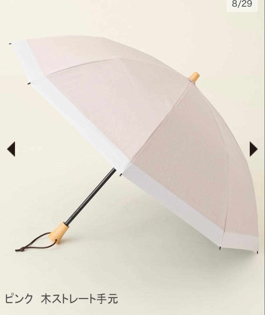 サンバリア100 日傘 折りたたみ 2段折り ピンク