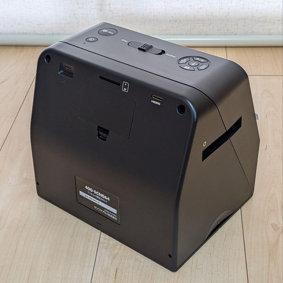 美品 サンワサプライ フィルム 写真 スキャナ 400-SCN064