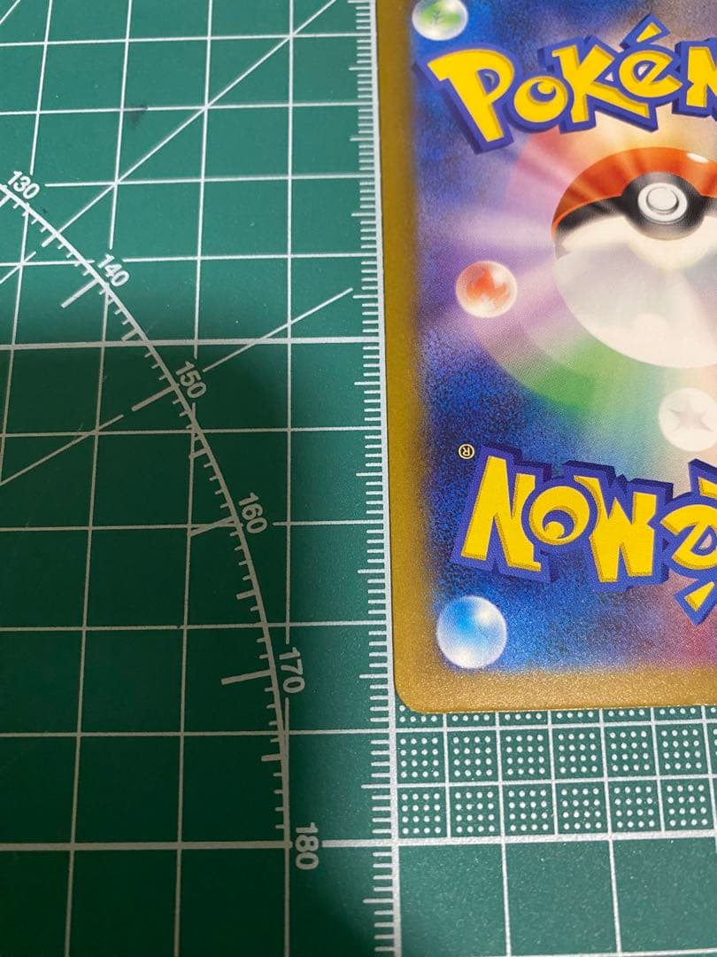 フ*リ様 メガドリームex ロケット団のミュウツーex SAR 237/193