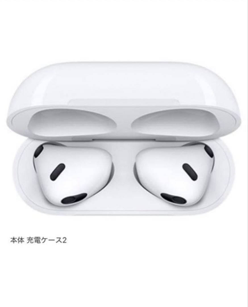AirPods 3 美品