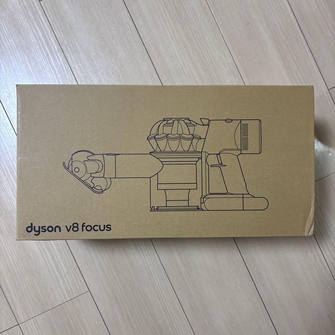 新品 dyson V8 Focus Clean HH15 ハンディクリーナー