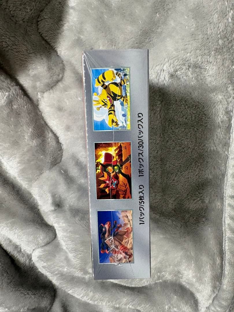 ポケモンカードゲーム 熱風のアリーナ 1BOXシュリンク付き