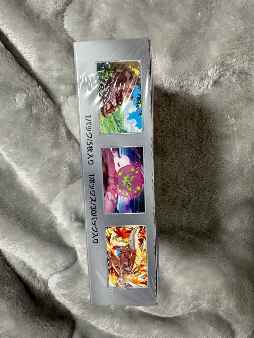 ポケモンカードゲーム 熱風のアリーナ 1BOXシュリンク付き