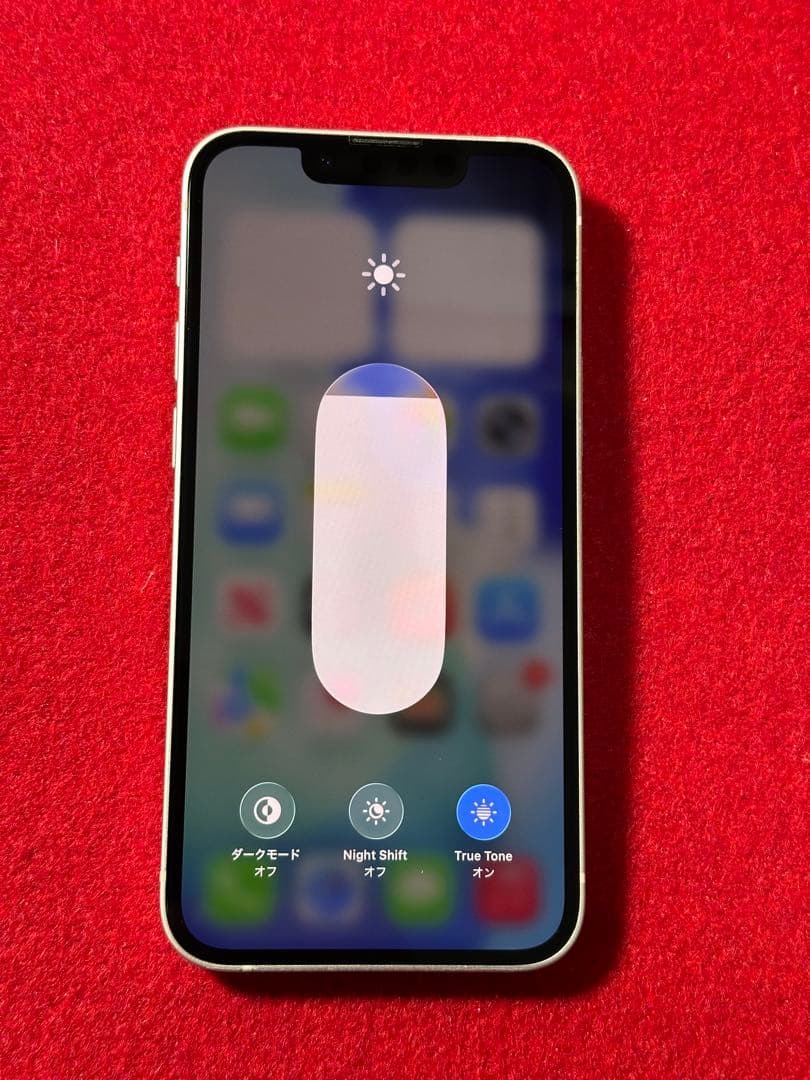 【2973】iPhone 13MINIピンク 128GB simフリー