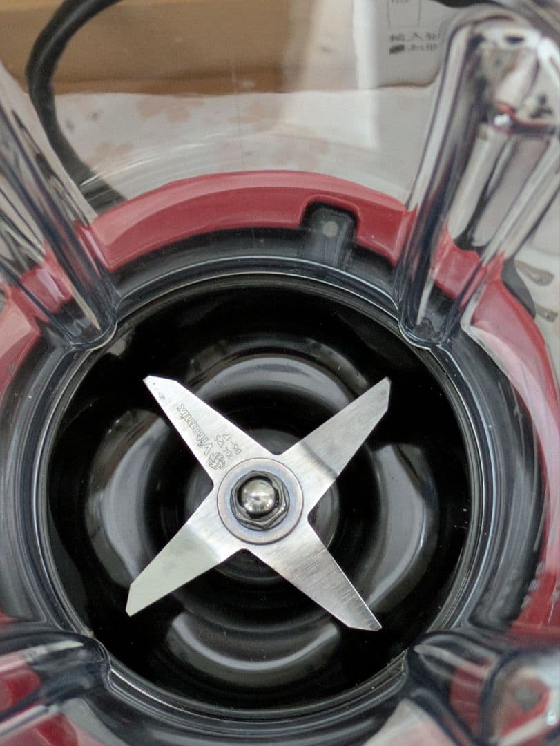 美品　Vitamix S30 レッド