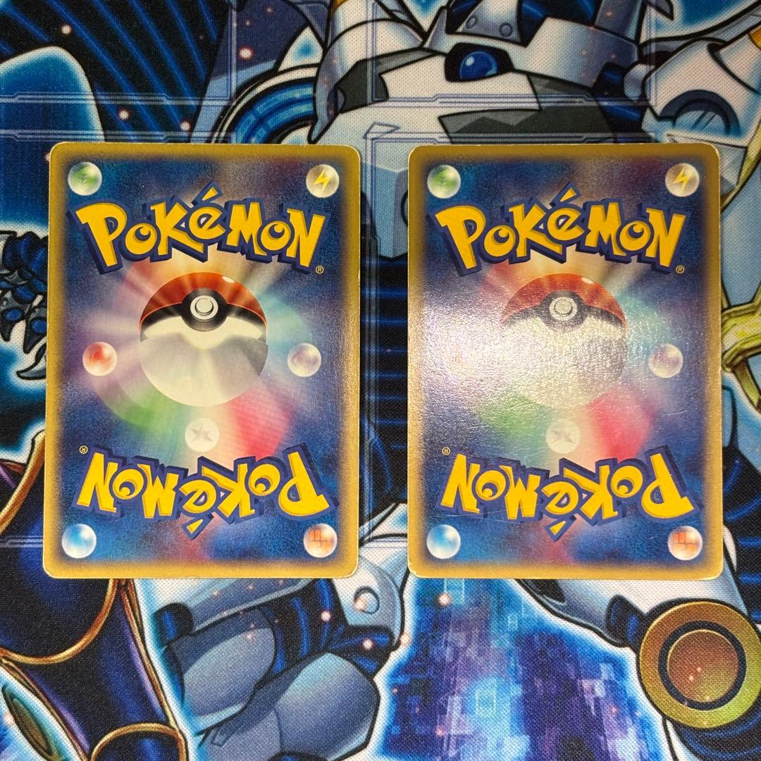ポケモンカードe ファイヤー　フリーザー　キラ　ホロ　2枚セット