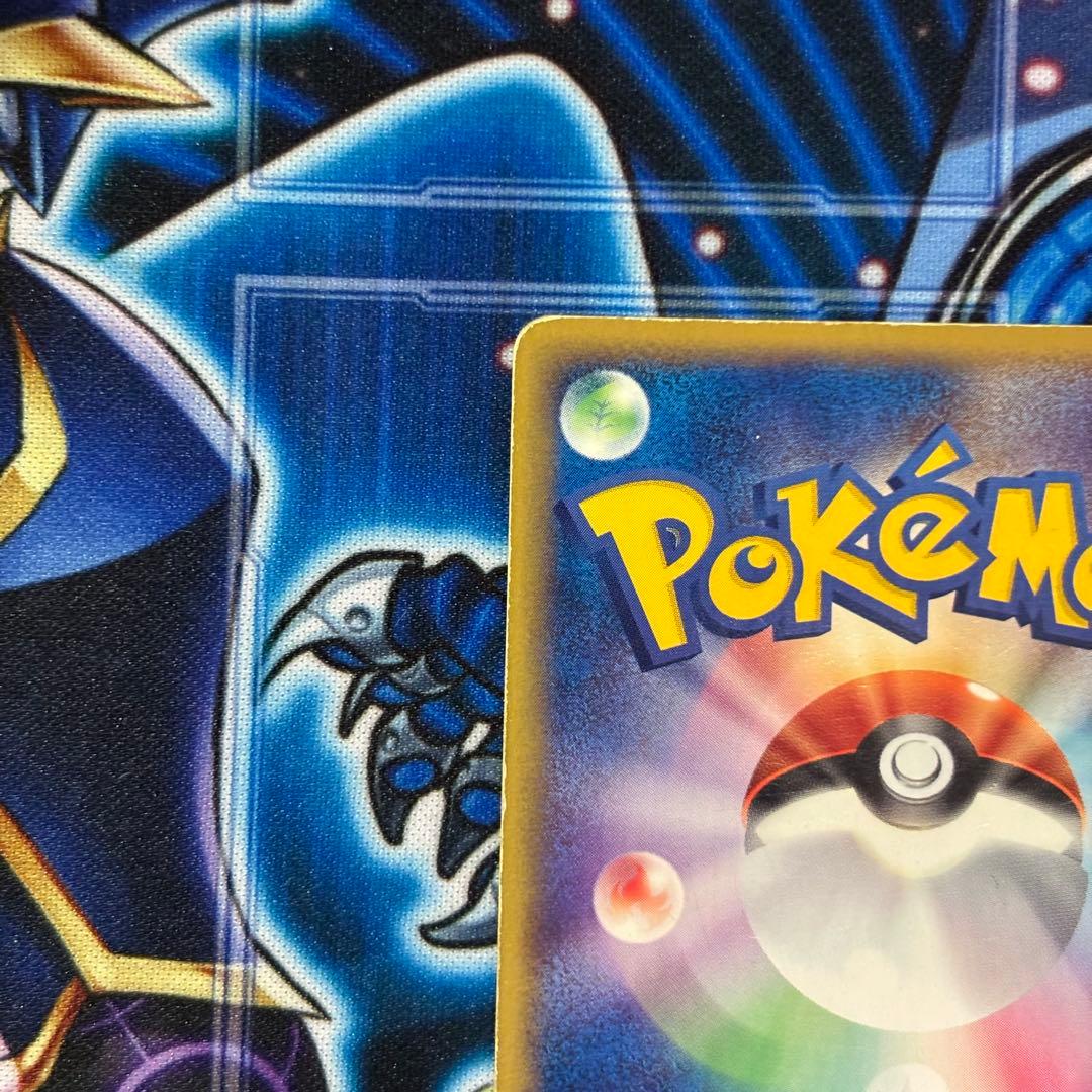 ポケモンカードe ファイヤー　フリーザー　キラ　ホロ　2枚セット