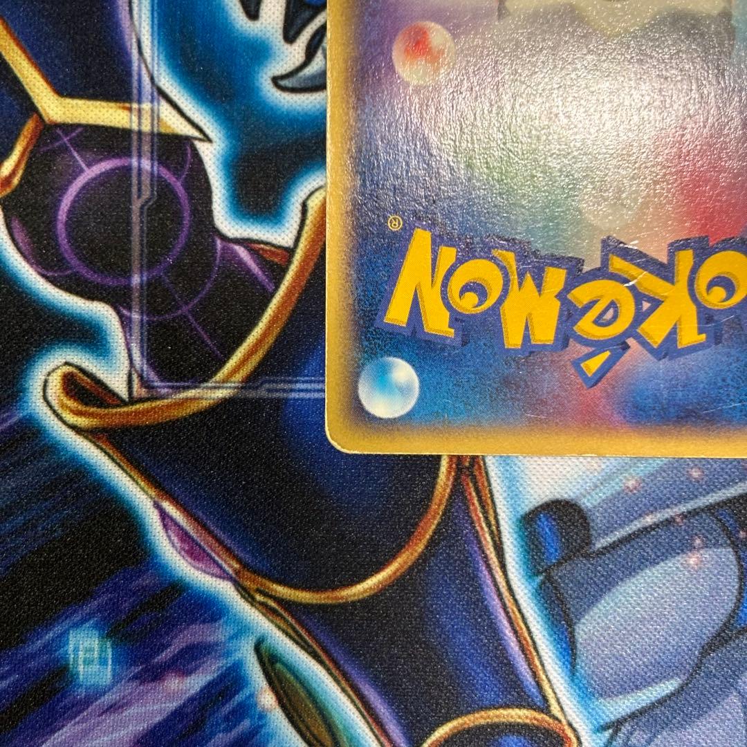 ポケモンカードe ファイヤー　フリーザー　キラ　ホロ　2枚セット