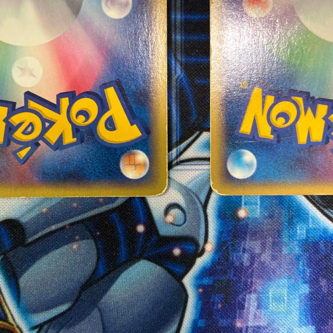 ポケモンカードe ファイヤー　フリーザー　キラ　ホロ　2枚セット
