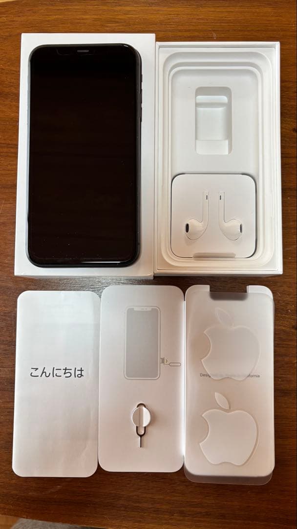 Apple iPhone 11 本体 ブラック 付属品あり