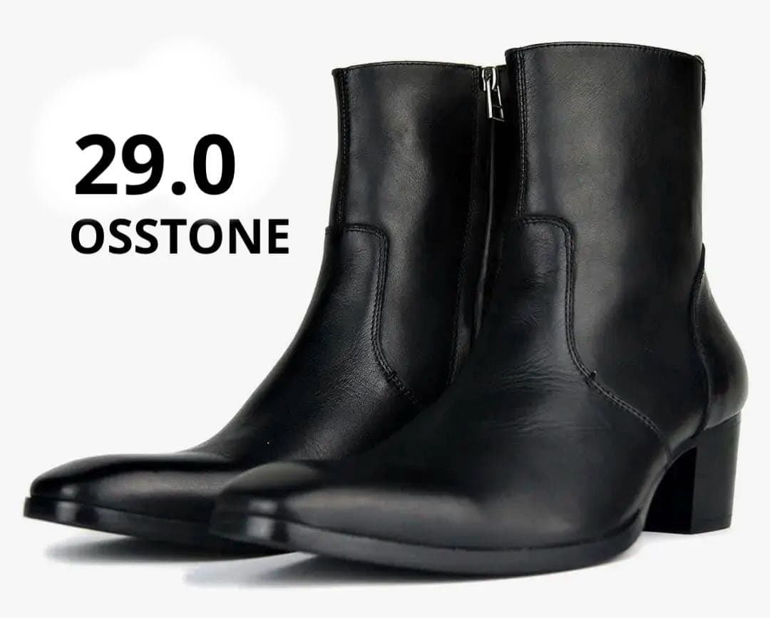 だ様★OSSTONE ブーツ　29.0cm ★新品未使用★