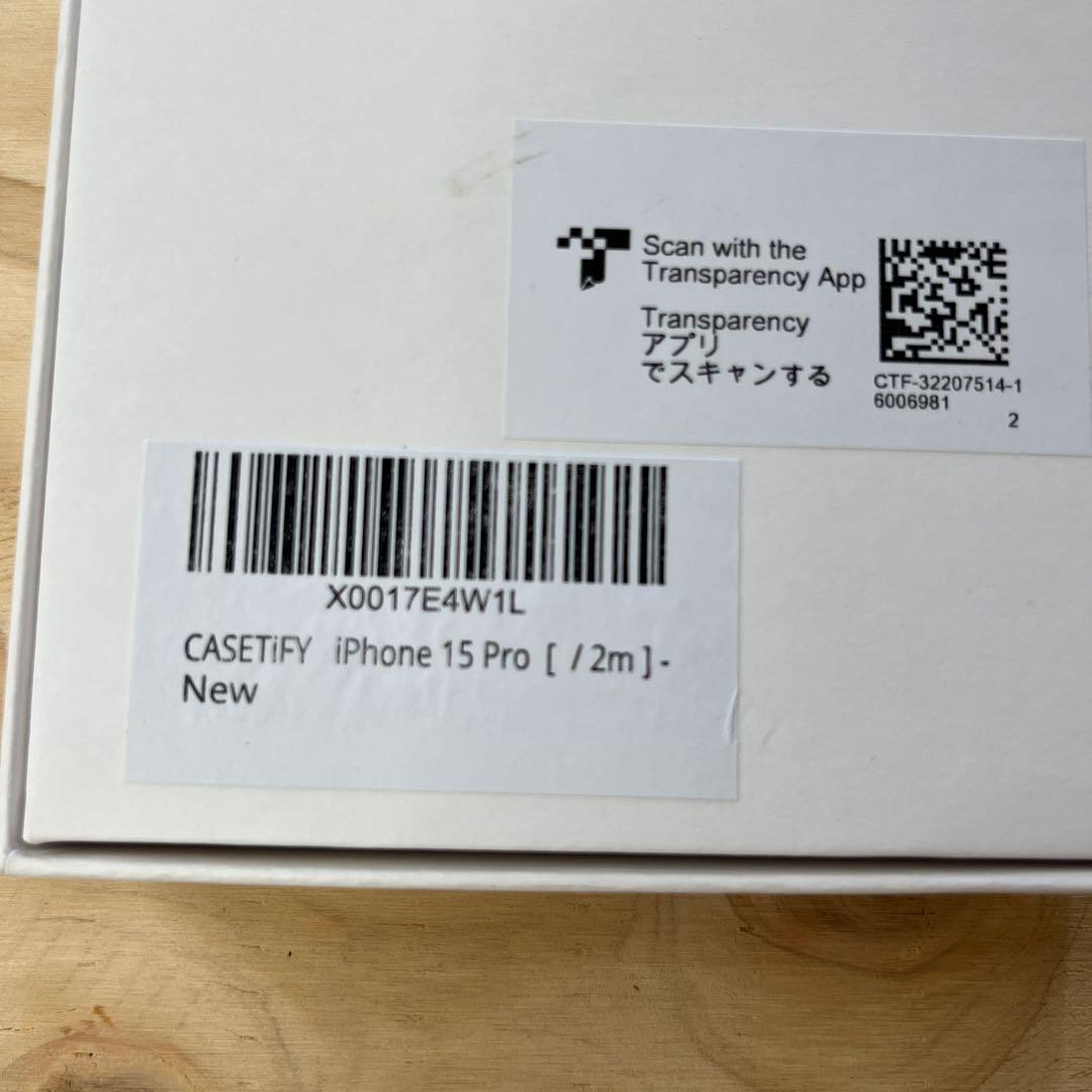 CASETiFY ウェーブ シリコン iPhone 15 Pro ケース