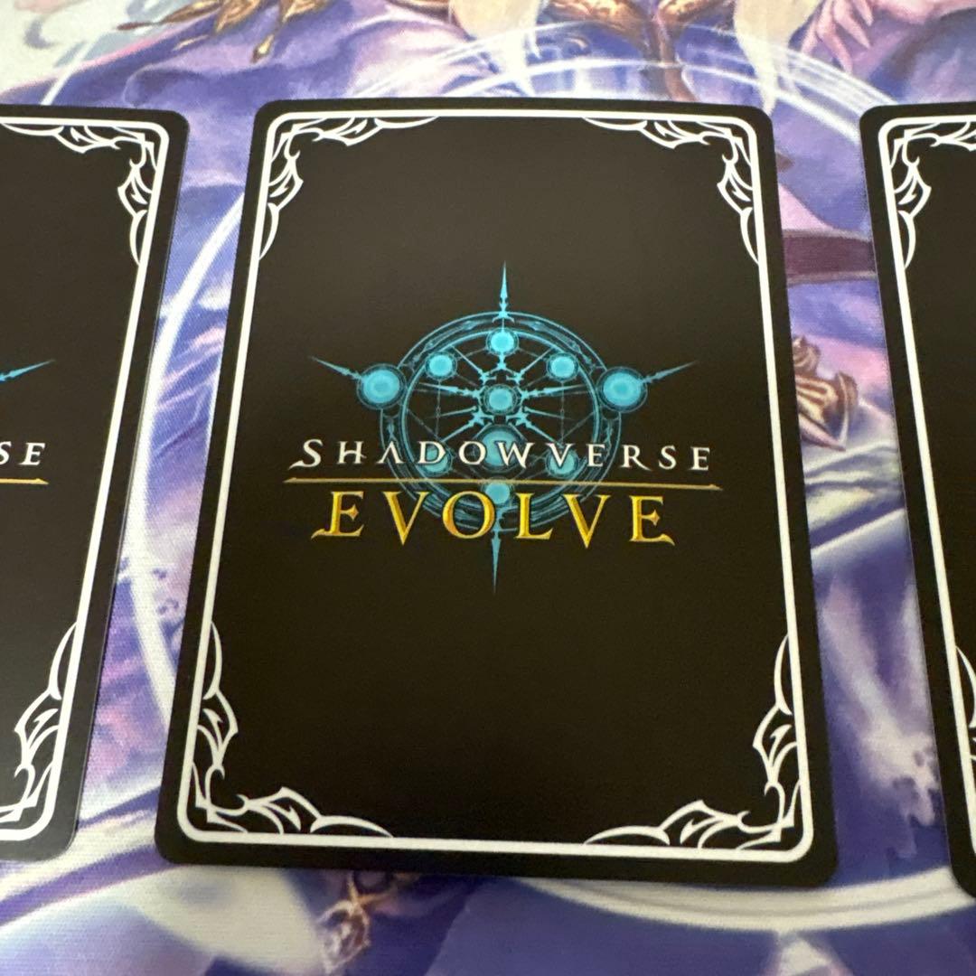 あどけない飛沫プリス UR３枚セット