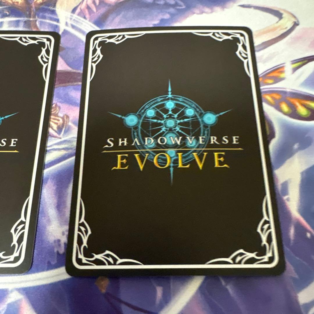 あどけない飛沫プリス UR３枚セット